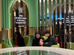 -奈雪的茶(凯德新都心店)