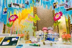 iphone_upload_pic-苏宁环球套房饭店·宴会厅