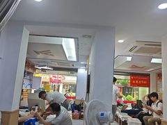 -郑远元专业修脚房(文三路九莲新村店)