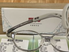 -刺鸟眼镜(全国连锁中山广场店)