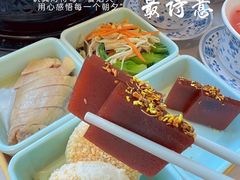 -苏梦江南·淮扬菜(夫子庙店)