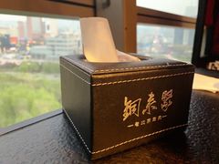 -铜来聚老北京涮肉(恒隆广场店)