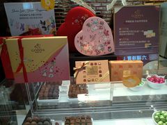 -GODIVA(海岸城店)
