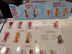 菜单-DQ·蛋糕·冰淇淋(西直门店)