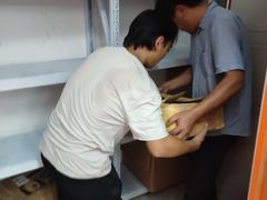 -大众迷你仓自助寄存仓库(徐家汇2店)