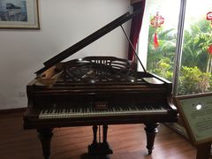 -鼓浪屿钢琴博物馆