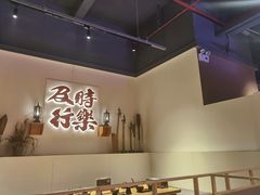 -花和尚·湘西小串烧烤(祈福店)