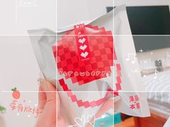 -泽田本家·铜锣烧(美罗城店)