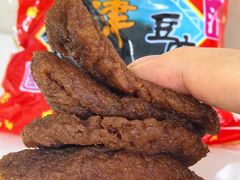 -长发西饼(临顿路店)