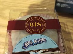 -六伴夏烘焙蛋糕·低糖动物奶油