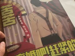 -剧狐剧本杀·月球探案馆(人民广场1号店)