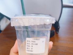 -鼓浪屿·八卦楼