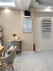 -韩国淼美颜皮肤管理官方直营店