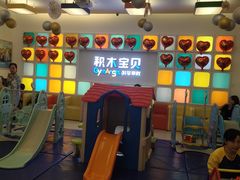 -积木宝贝科学早教(sm广场店)
