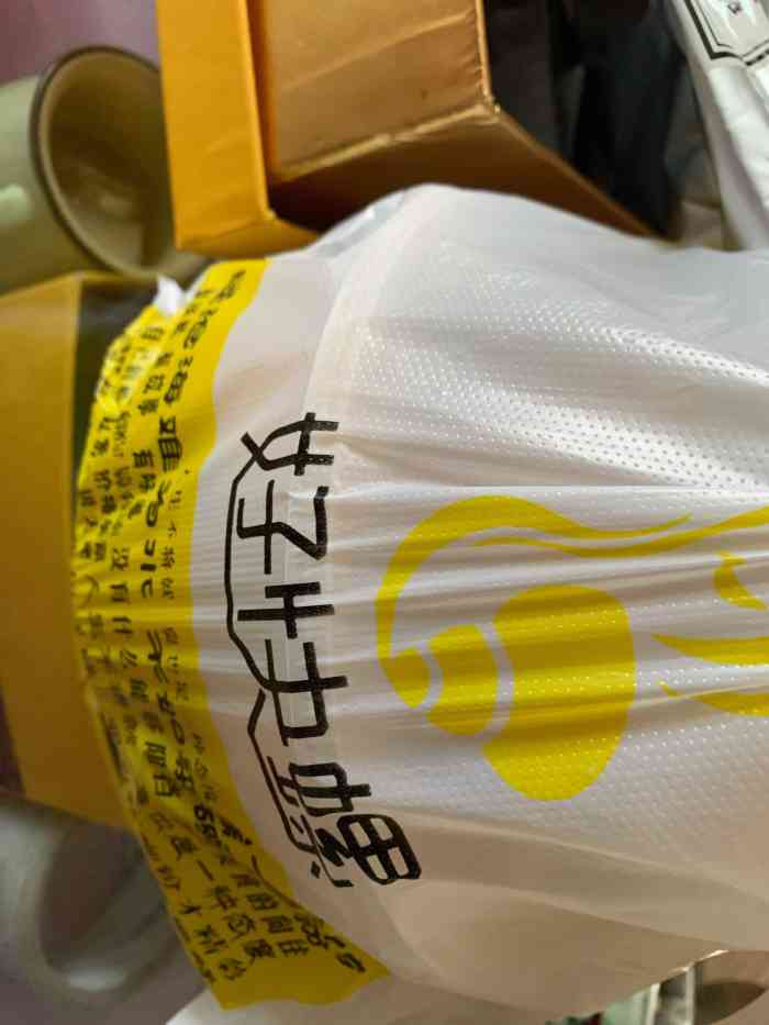 好快螺正宗柳州螺蛳粉(火车站店)-"太喜欢吃螺蛳粉啦 简直可以天天吃