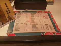-茶百道(柏威年店)