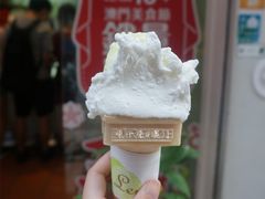豆腐口味-柠檬车露(卖草地店)
