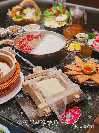 超好吃的养生猪肚鸡火锅店