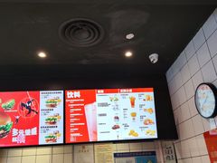-汉堡王(徐汇绿地缤纷店)