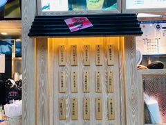 -厝内小眷村(西单大悦城店)