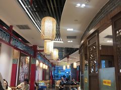 大堂-老四川(T3航站楼F指廊店)