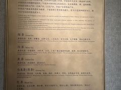 -逸道(益丰·外滩源店)