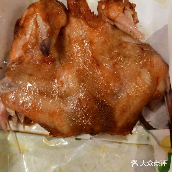 劳云堡(澜石二路店)