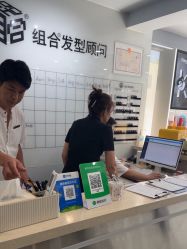 -组合发型