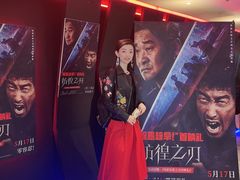 -英皇电影城(英皇集团中心IMAX店)