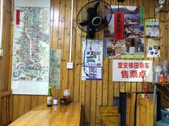 -肇兴特色牛肉粉