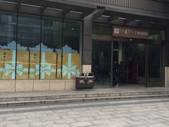 -光启城时尚购物中心