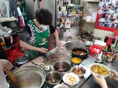 -梓记牛什(總店)