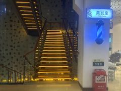 -南美元生态大酒店(海珠店)