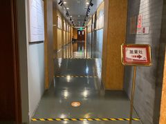 -北京人艺戏剧博物馆
