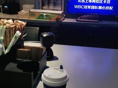 -瑞幸咖啡(芳村万象店)