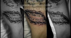 -雕哥的纹身店A3 TATTOO&纹身培训