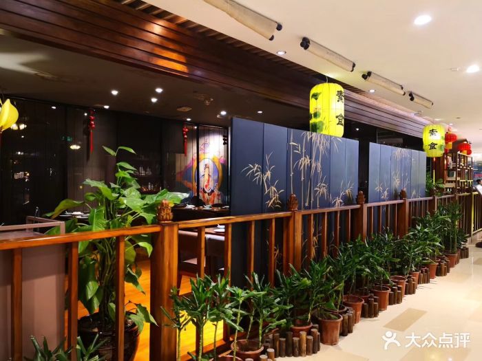 一花一叶禅味素食餐厅(东原1891店)图片 - 第247张