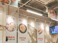 -东排食堂长沙小吃大排档(五一广场店)