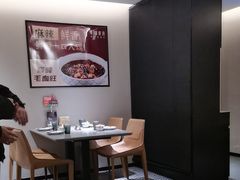 -羊门客在·烤盐池滩羊·川菜