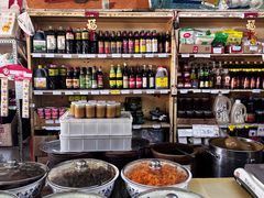 -赵府街副食店