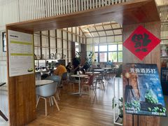 -PAGEONE(北京坊店)