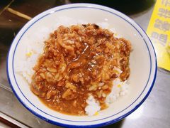 肉燥饭-老阿伯·闽南菜