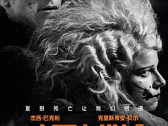 -寰映影城(朝阳合生汇杜比影院店)