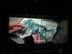 -和平影视娱乐城