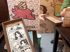 -PIGGYOO人生四格漫画店(朝外店)