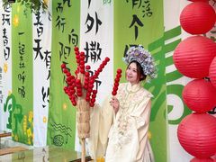 -单家老院·院子里的青岛菜(沙子口店)