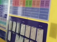 -新东方学习规划(交大常春藤校区)