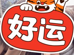 -星巴克臻选(成都宽窄巷子店)