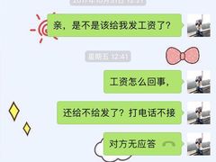-枫露马术学院(藏书校区)