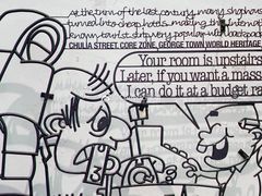 -槟城街头艺术街区